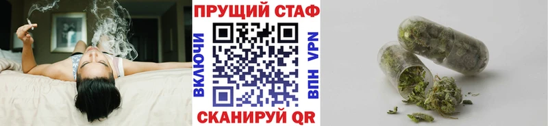 Купить закладку Гашиш  ГЕРОИН  Меф  Амфетамин  COCAIN  Alpha-PVP  Тюкалинск