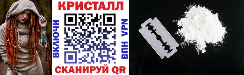 АМФ 97% Тюкалинск