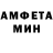 Amphetamine VHQ dog nen