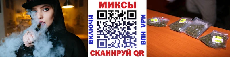 Купить  Тюкалинск  БУТИРАТ буратино 