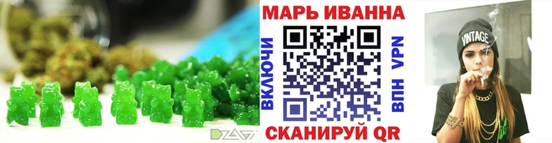 Canna-Cookies конопля Купить Тюкалинск