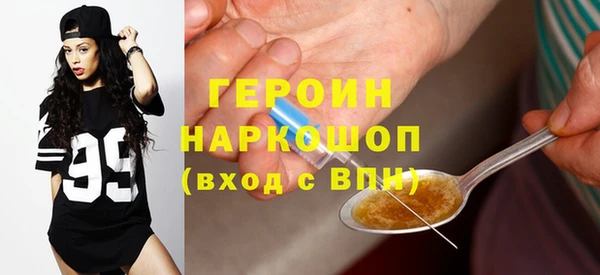 таблы Зеленодольск