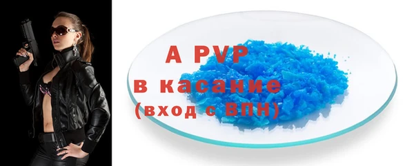 героин Зерноград