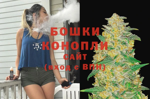 героин Зерноград