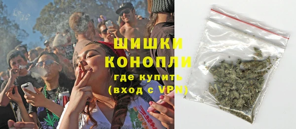 мет Зеленокумск