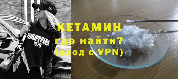 мет Зеленокумск