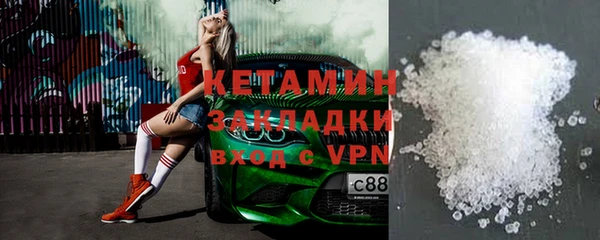 героин Зерноград