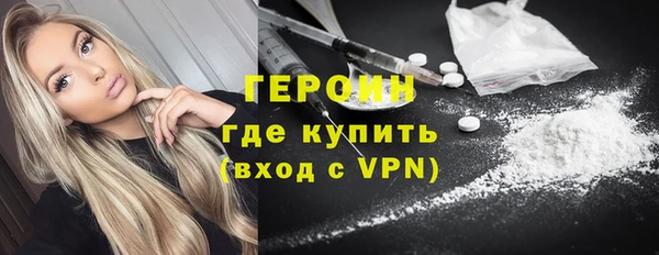 таблы Зеленодольск