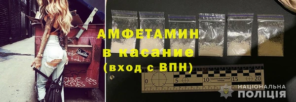 героин Зерноград