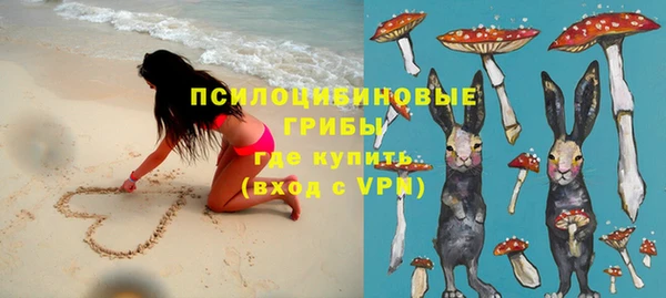 мет Зеленокумск