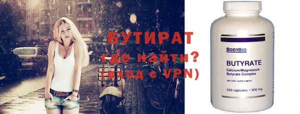 героин Зерноград