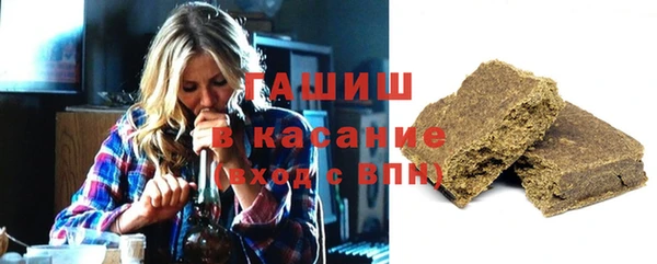 мет Зеленокумск