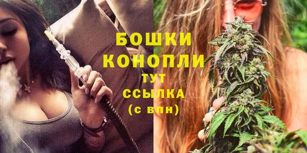 героин Зерноград