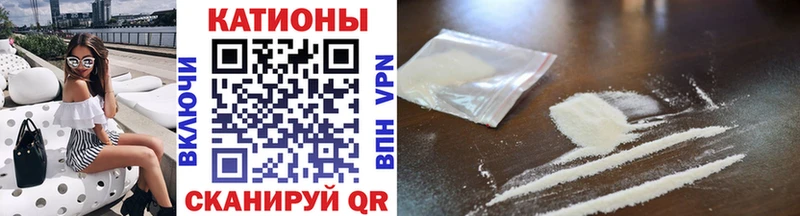Купить где  Тюкалинск  МЯУ-МЯУ 4 MMC 