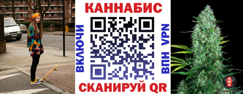 Бошки марихуана VHQ  Купить где  Тюкалинск 